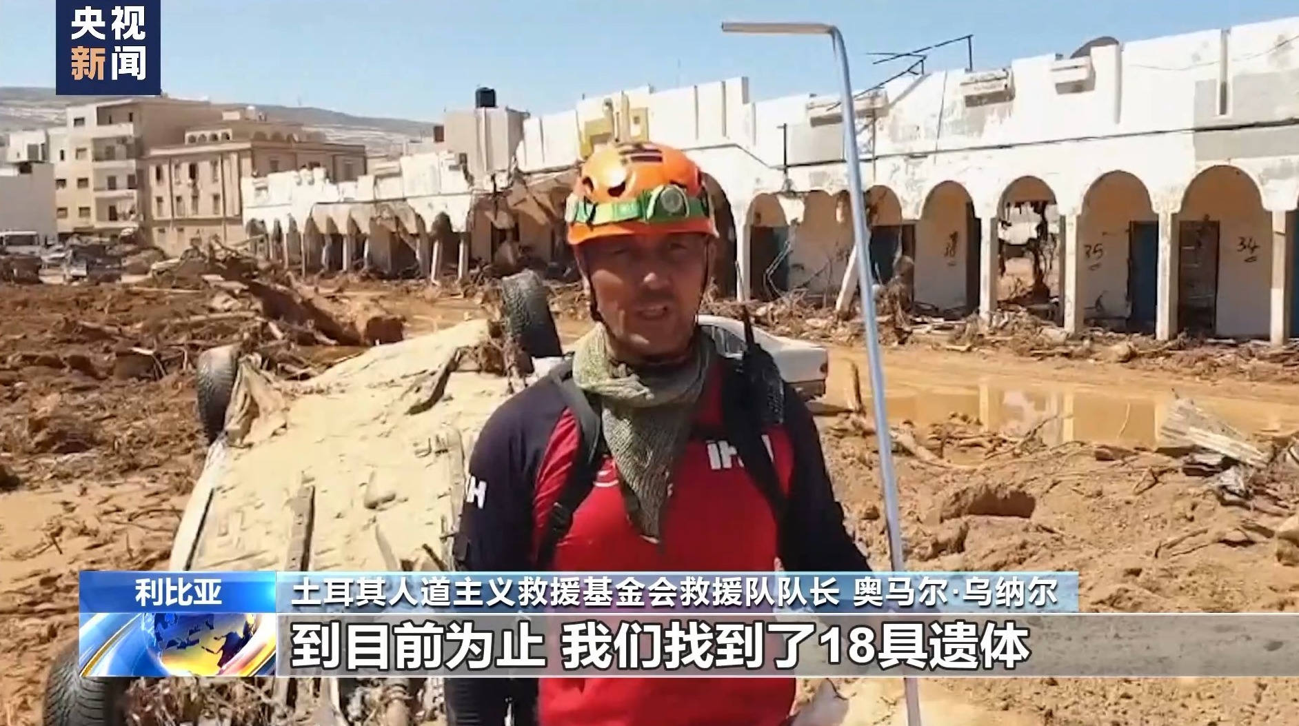宝马线上线路检测